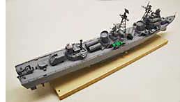 destroyer